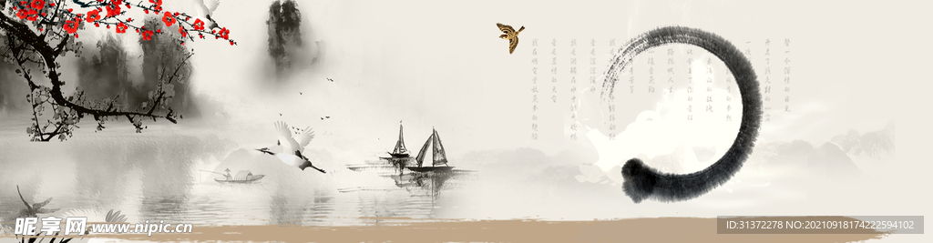    手绘古风插画背景图片