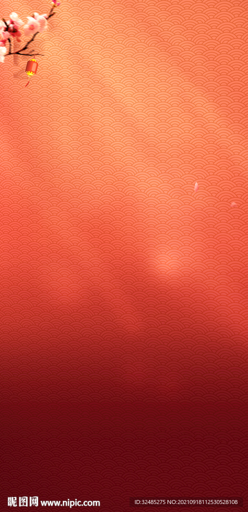 新春礼惠 抢货年末 新春年货节