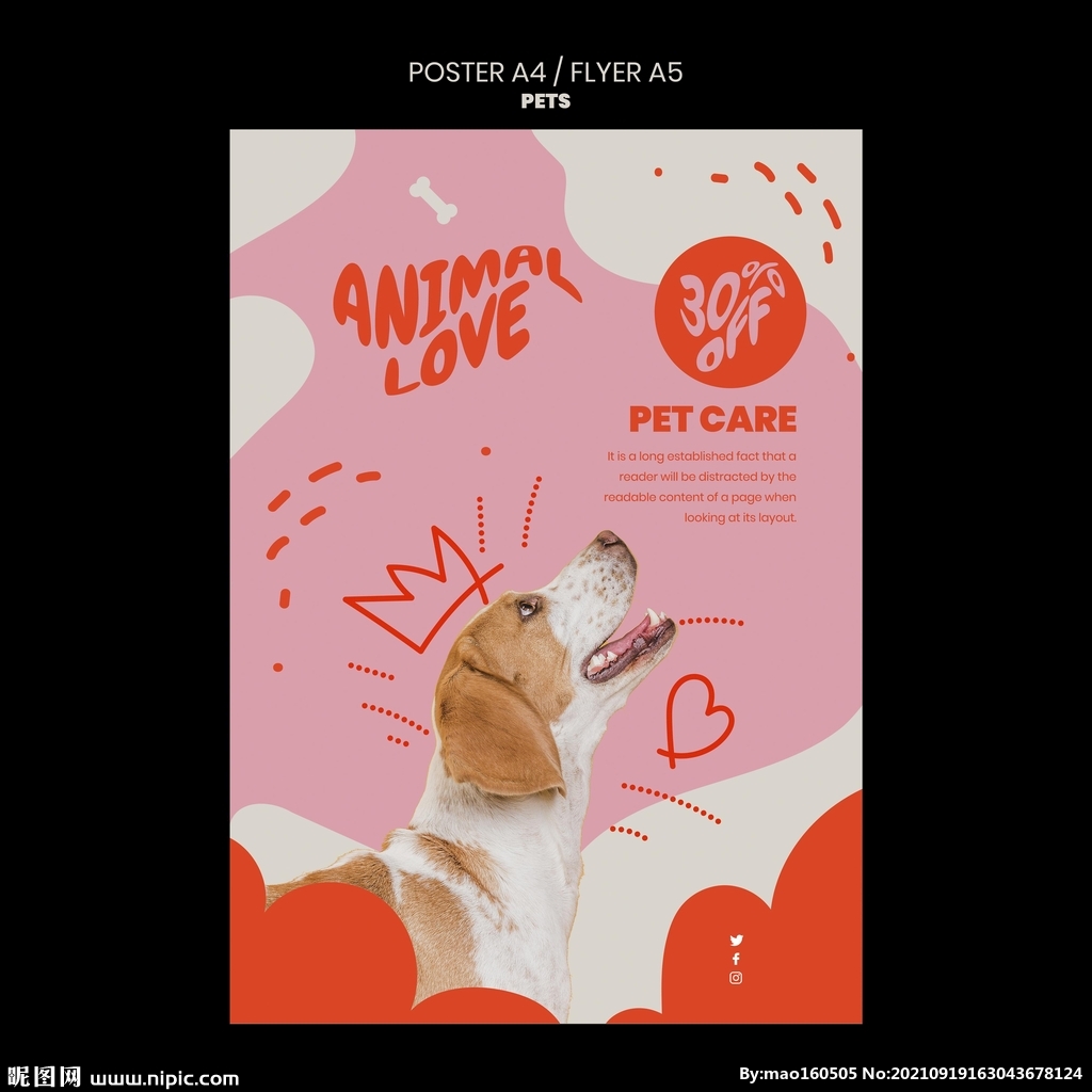宠物海报