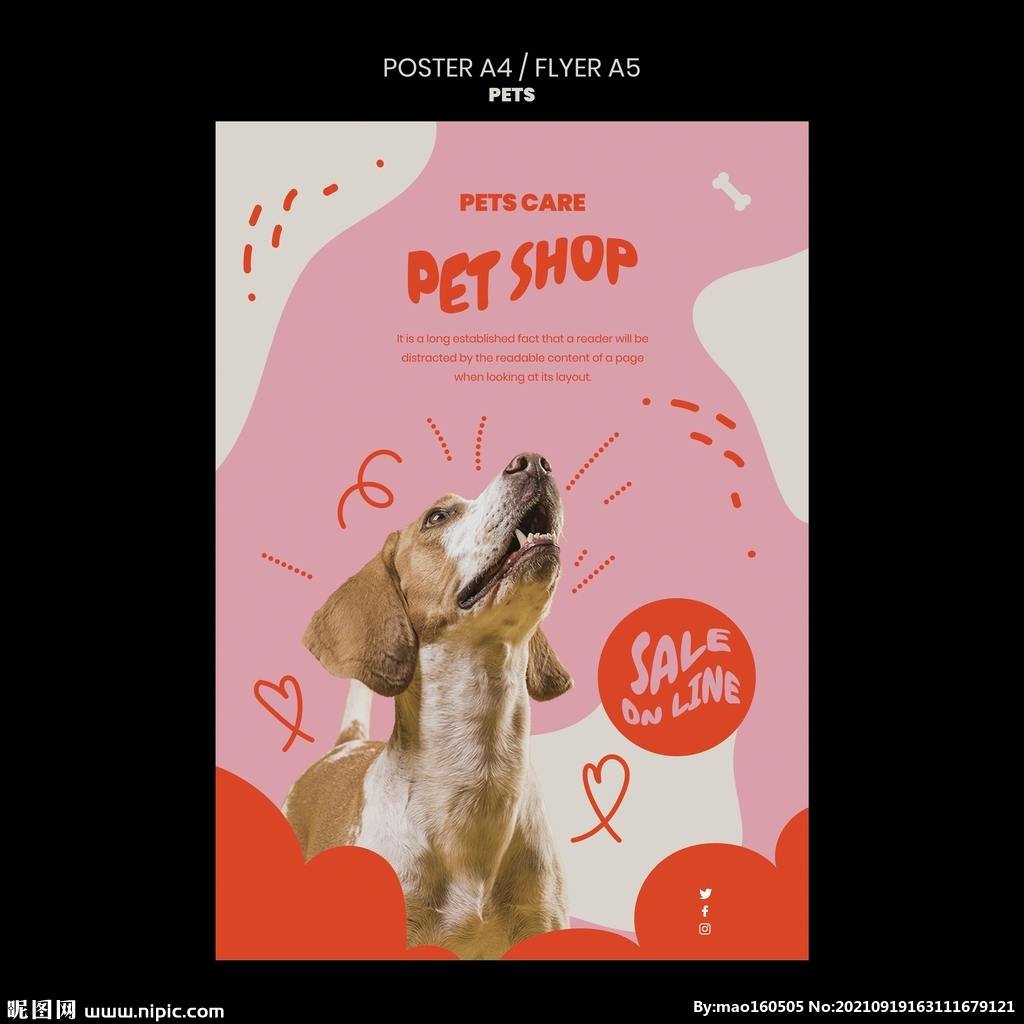 宠物海报