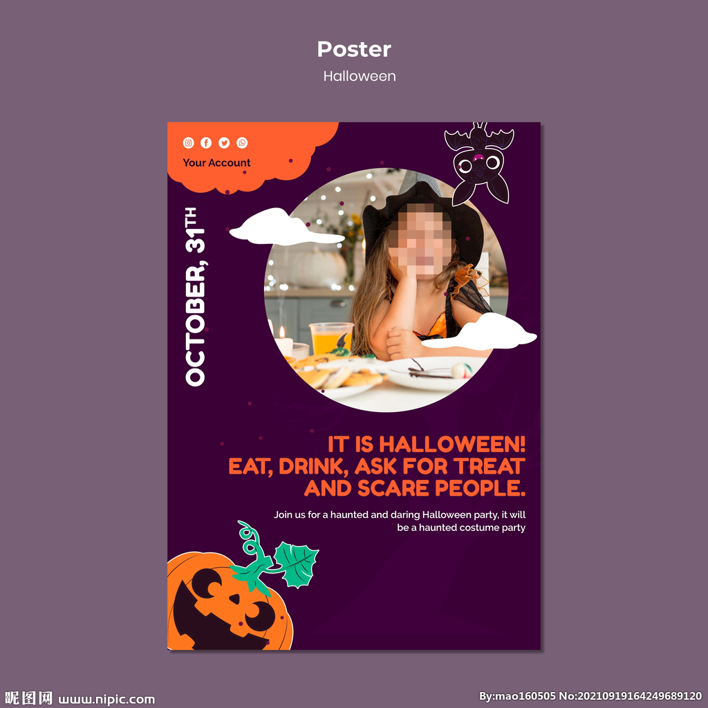 万圣节海报