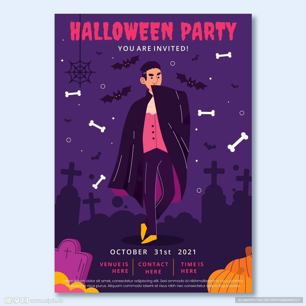 万圣节海报