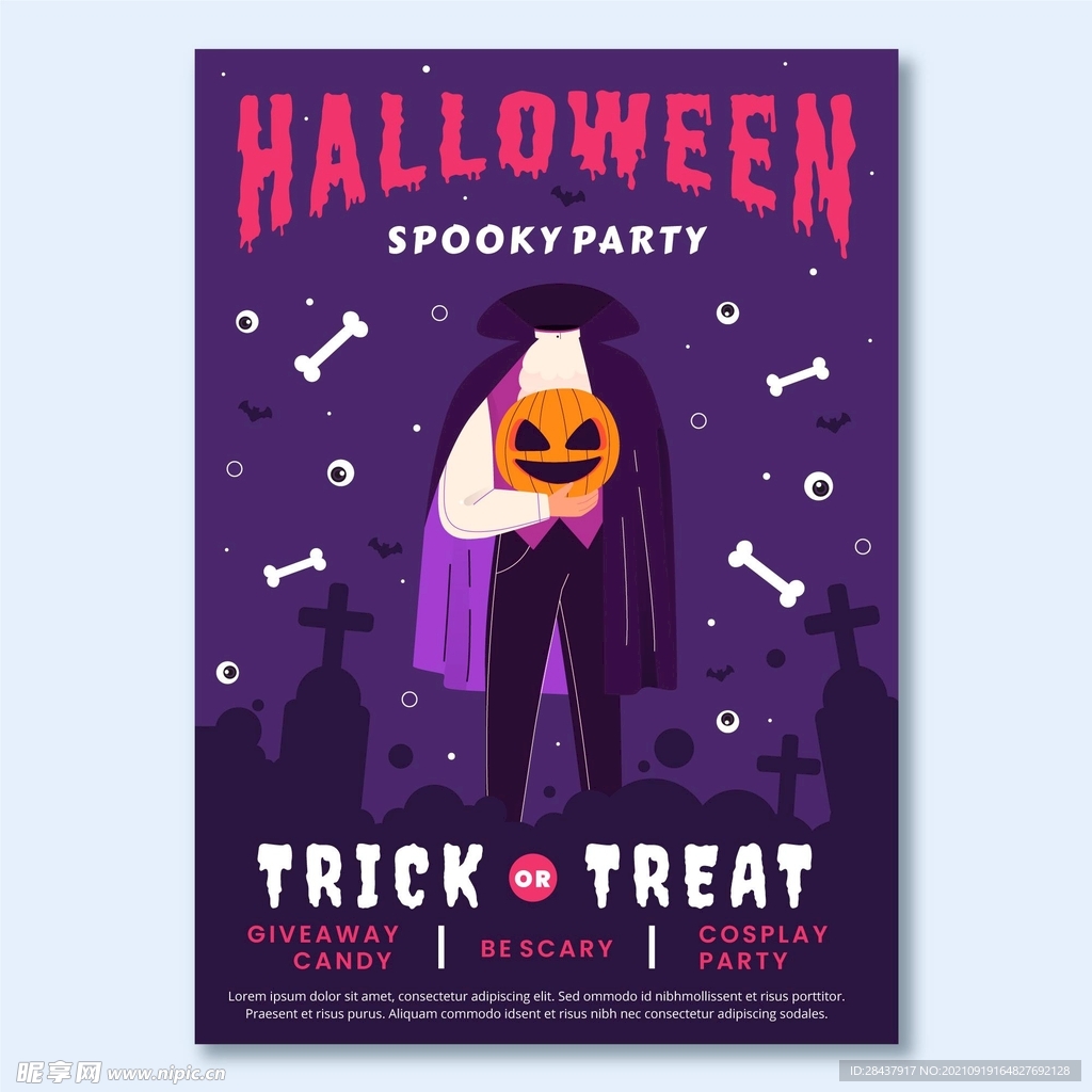 万圣节海报