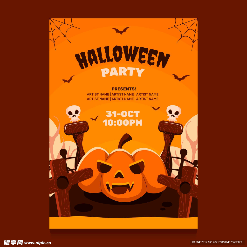 万圣节海报