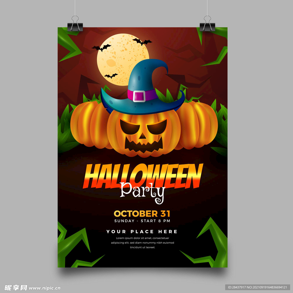 万圣节海报