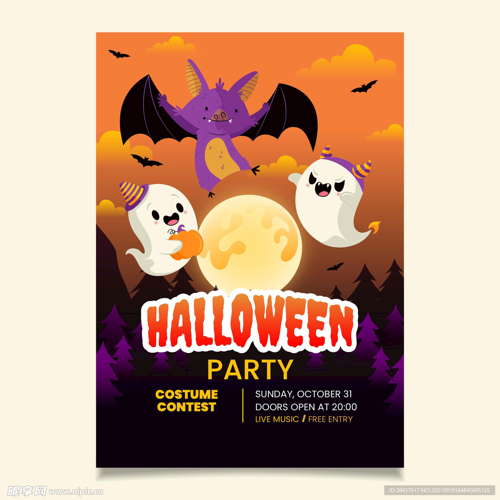万圣节海报