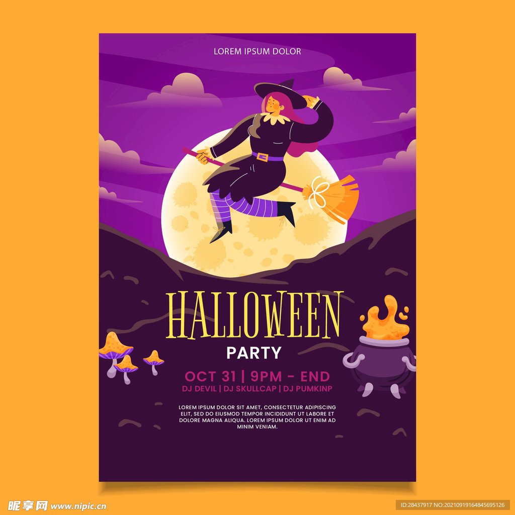 万圣节海报