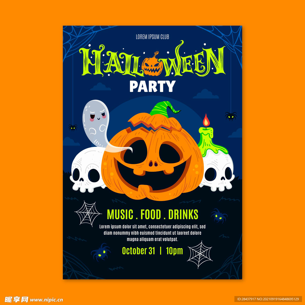 万圣节海报