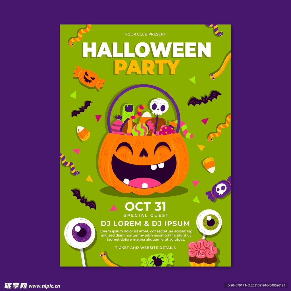 万圣节海报