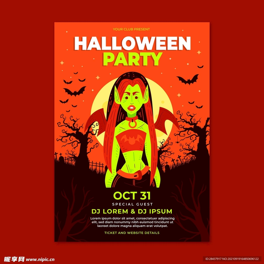 万圣节海报