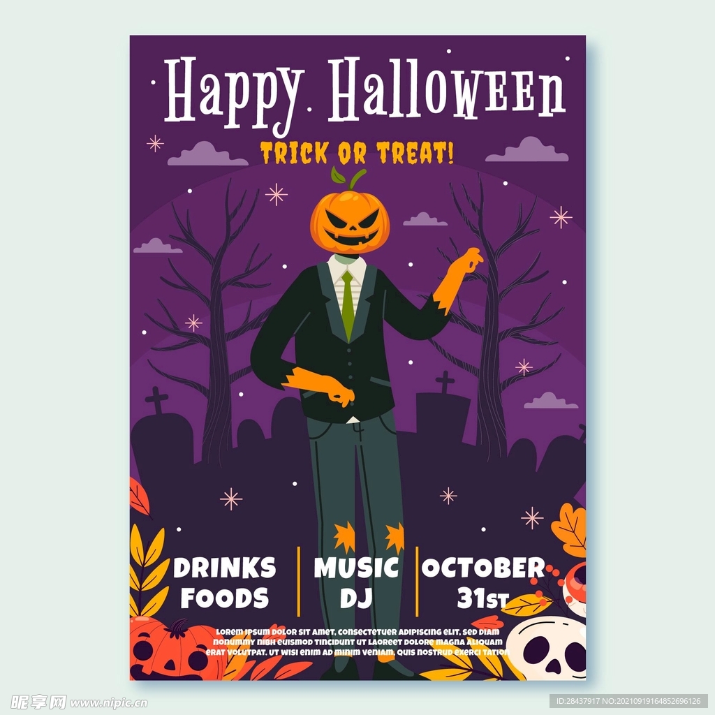 万圣节海报
