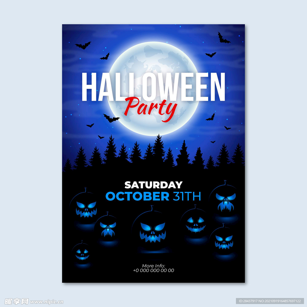 万圣节海报