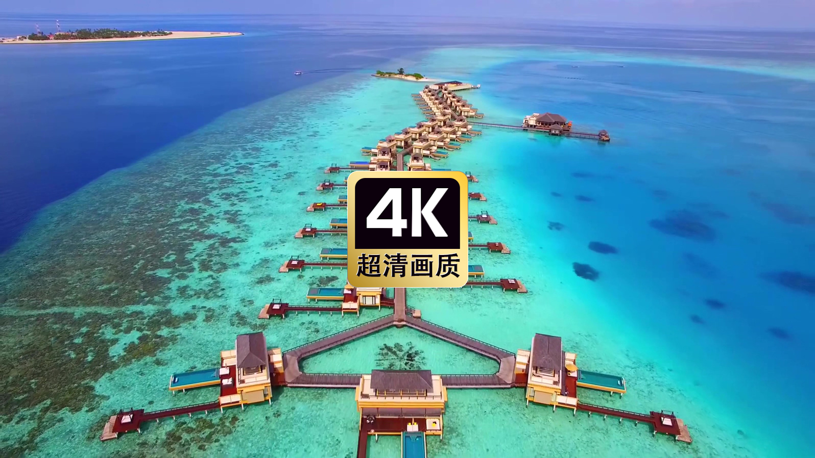 航拍热带海岛度假村