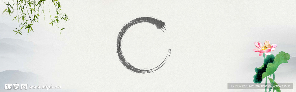  手绘古风插画背景图片