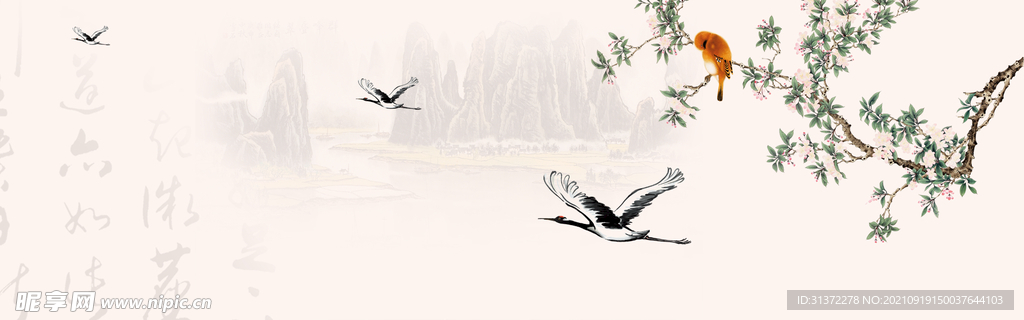   手绘古风插画背景图片