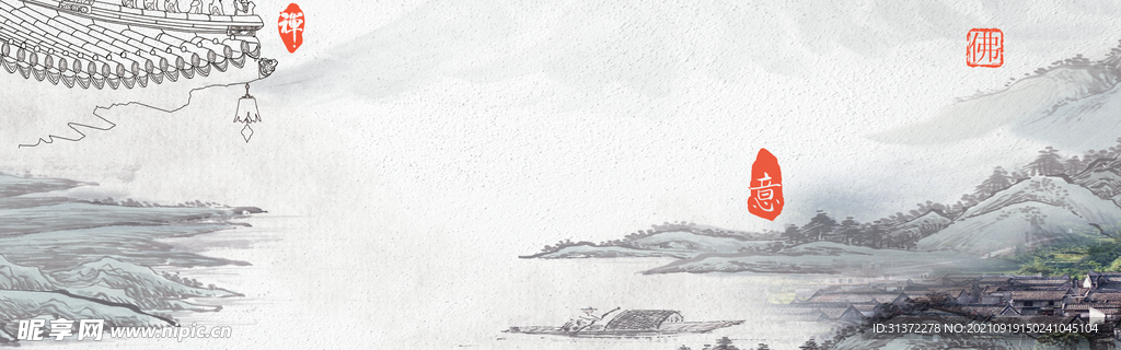   手绘古风插画背景图片