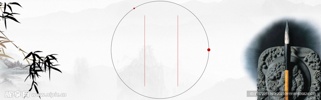   手绘古风插画背景图片