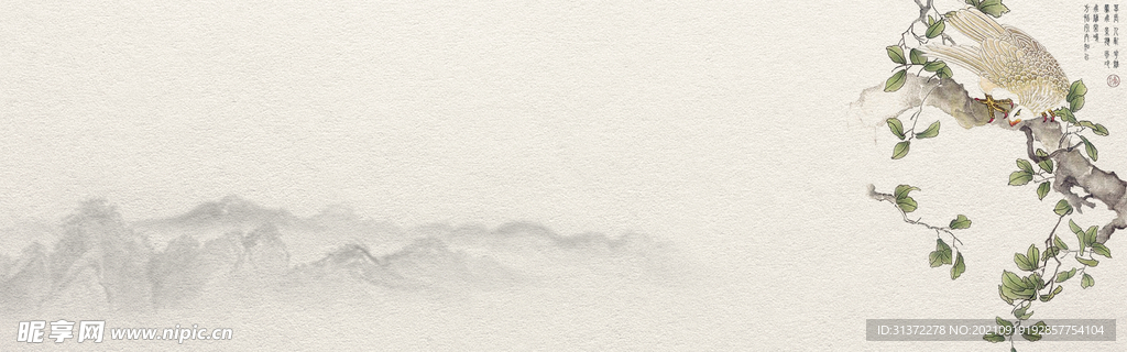 手绘古风插画背景图片