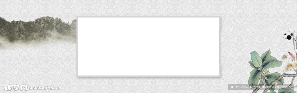  手绘古风插画背景图片