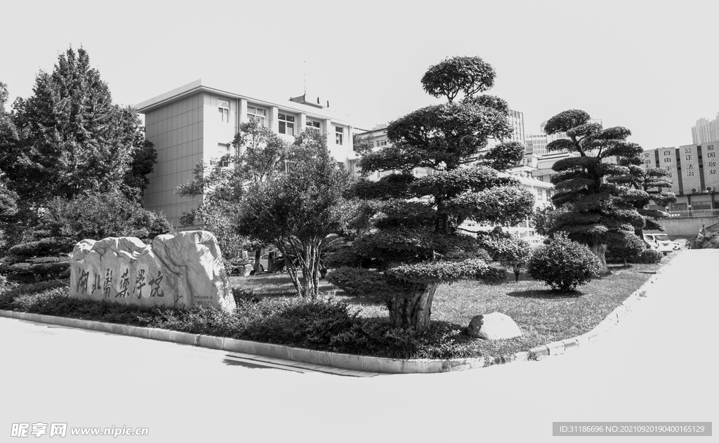湖北医药学院
