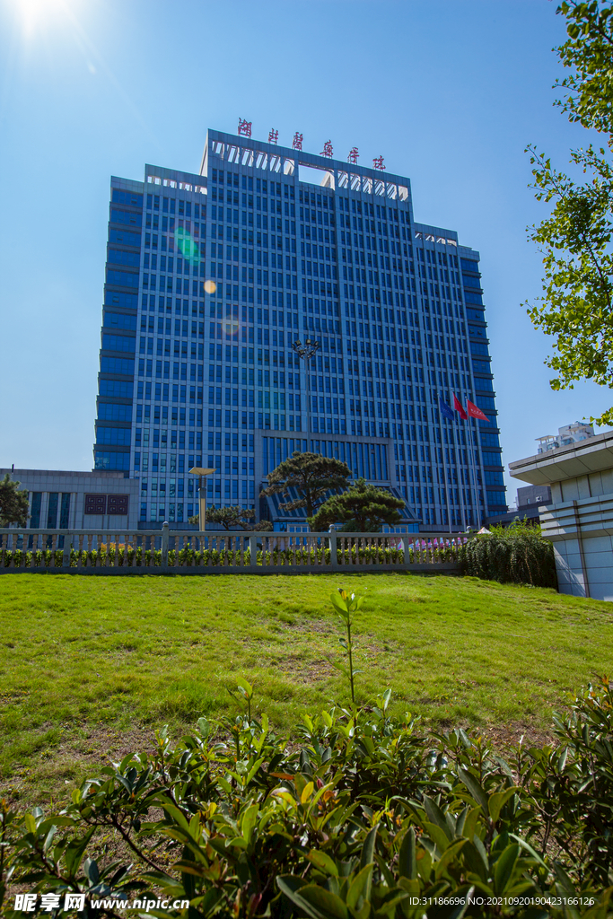 湖北医药学院