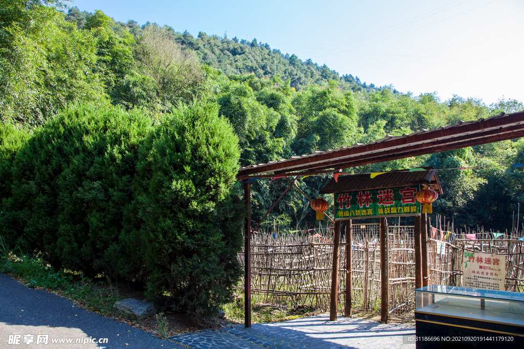 十堰龙泉寺旅游区