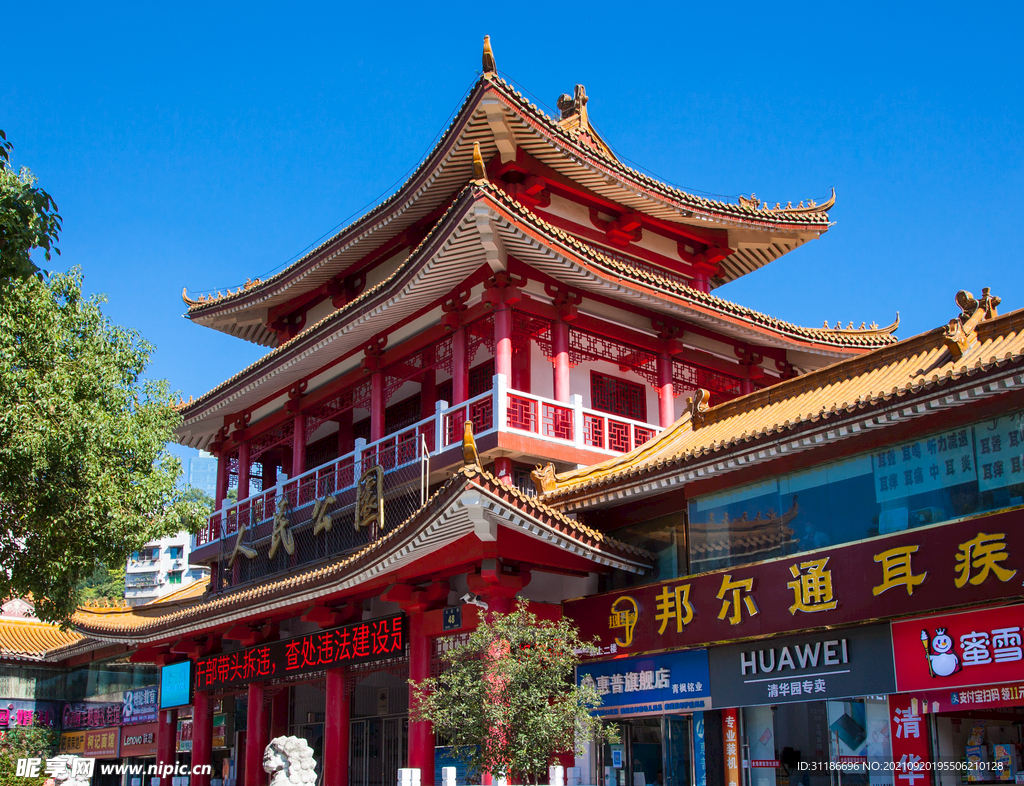 十堰市人民公园北门