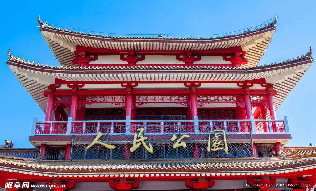 十堰市人民公园北门