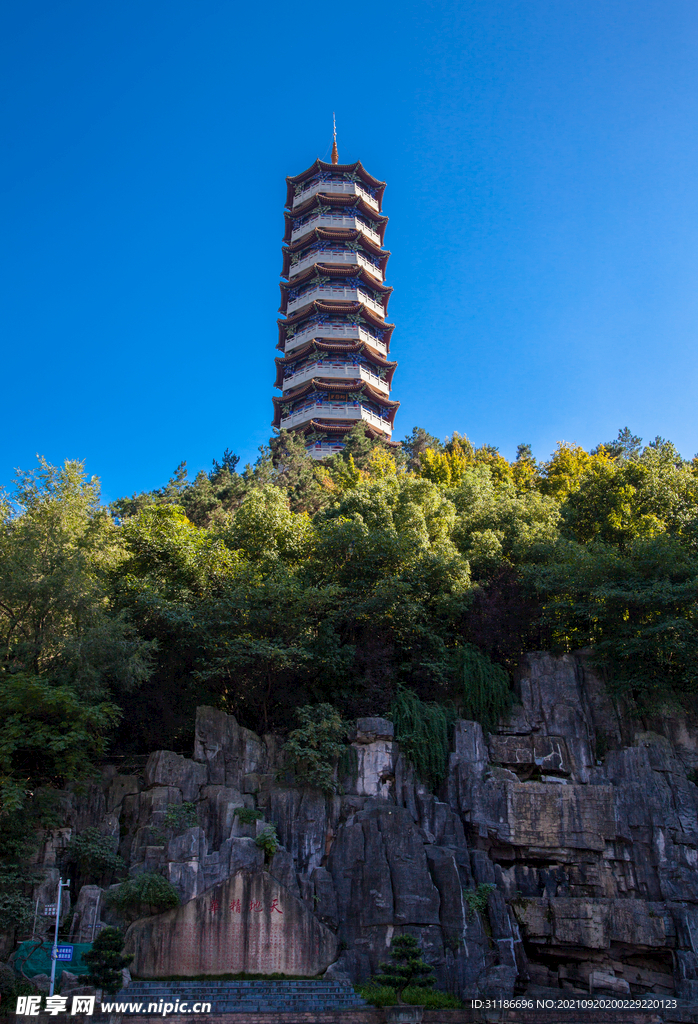 十堰市人民公园重阳塔