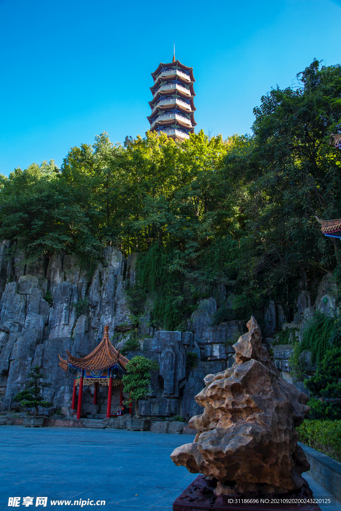 十堰市人民公园重阳塔