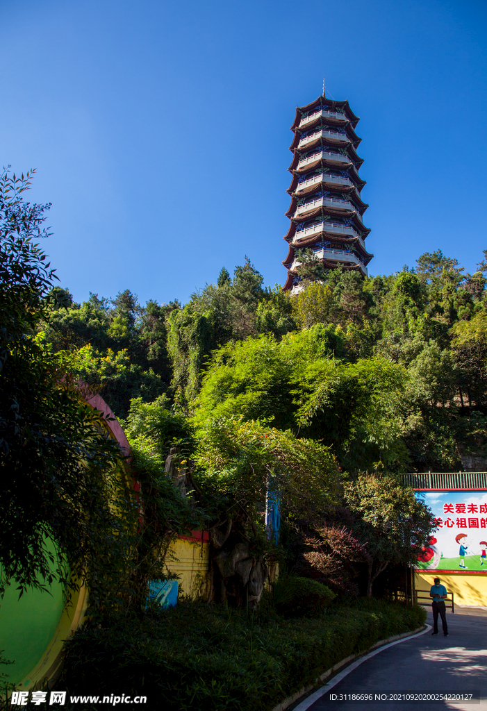 十堰市人民公园重阳塔
