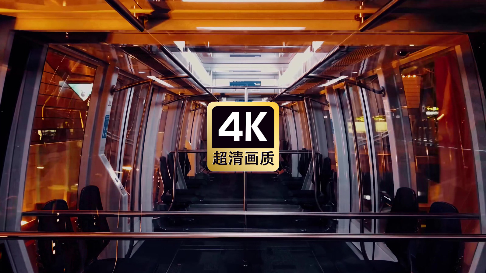 夜晚拍公交车内部