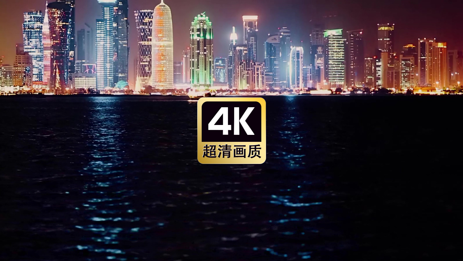 航拍滨海城市建群夜景