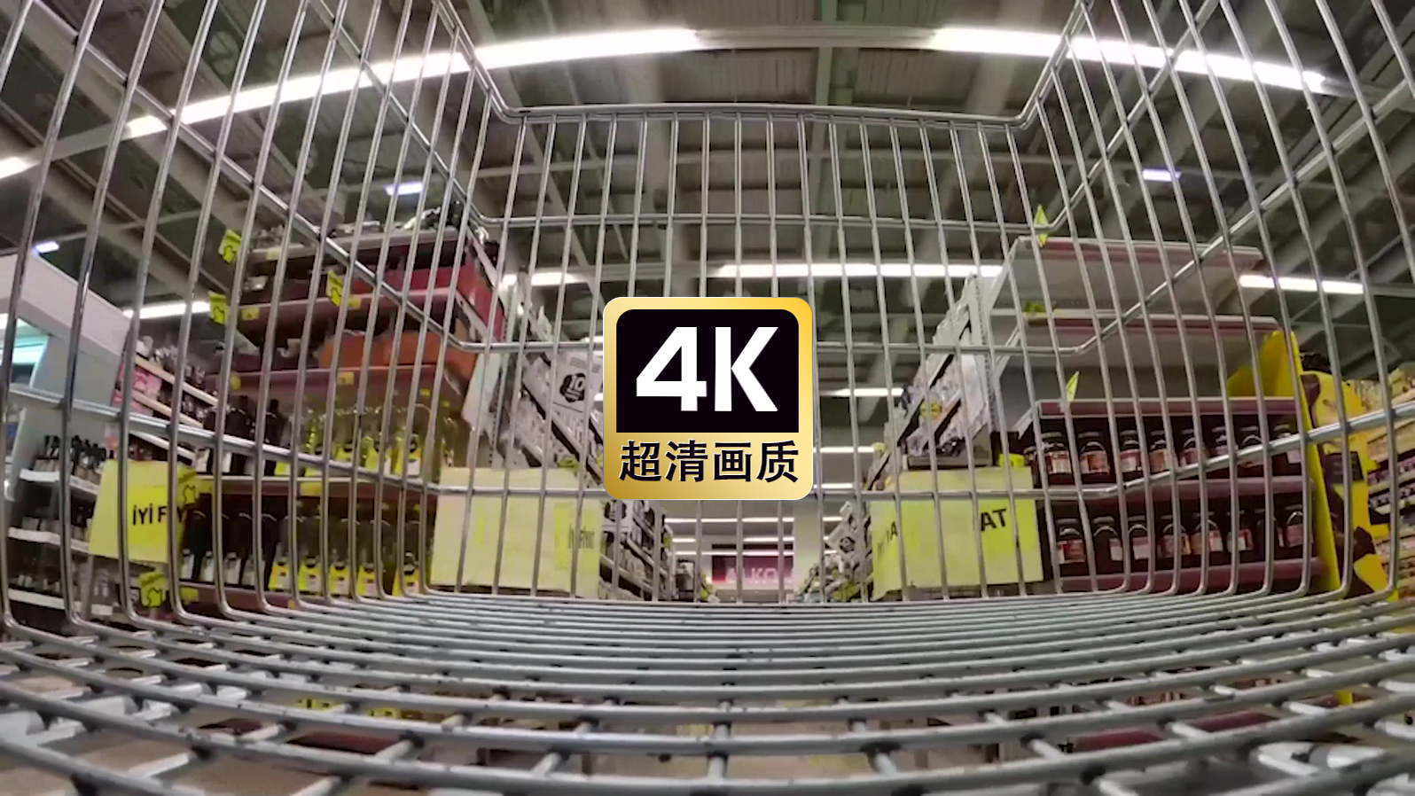 手推购物车近焦视频