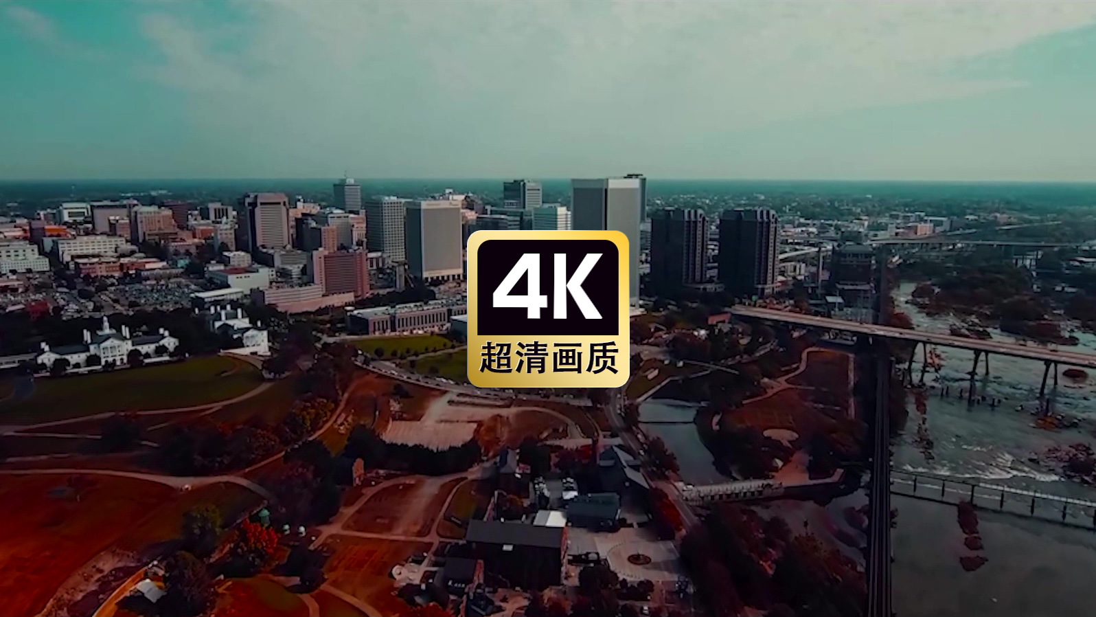 航拍城市建筑群美景