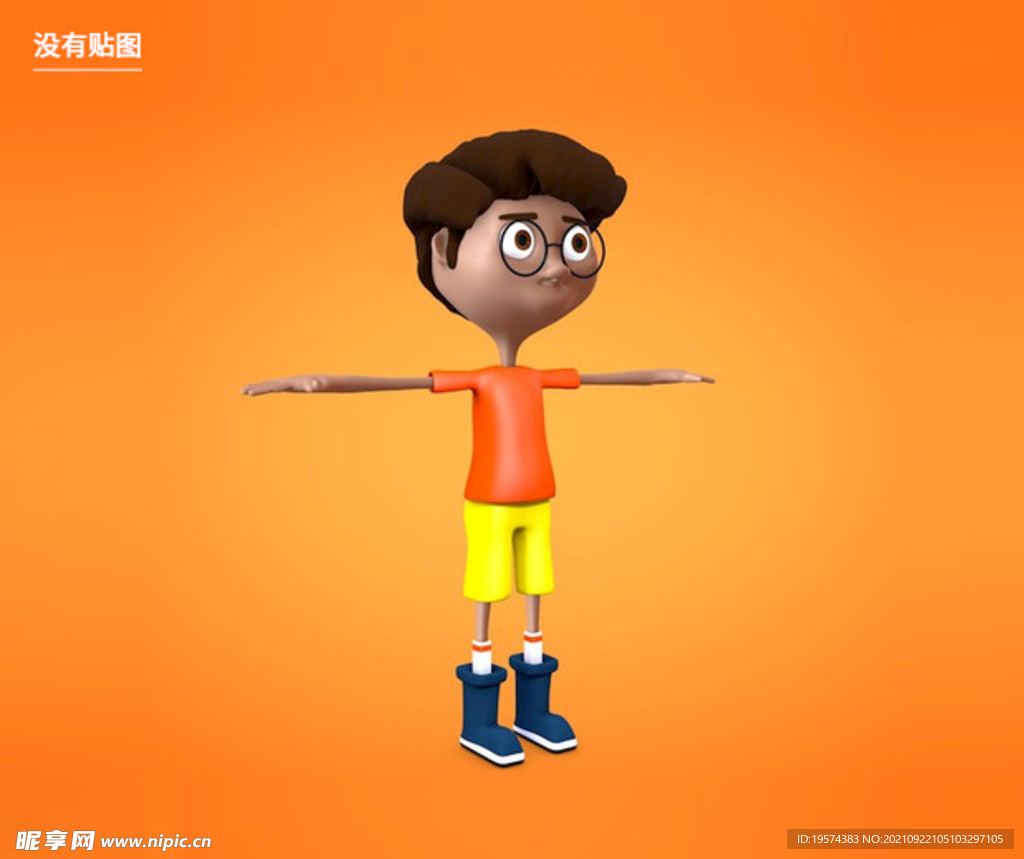 C4D模型卡通小男孩含骨骼