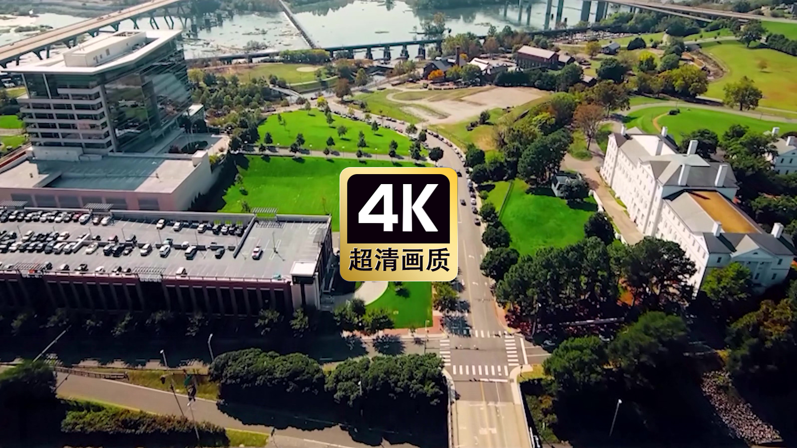 航拍城市建筑群美景