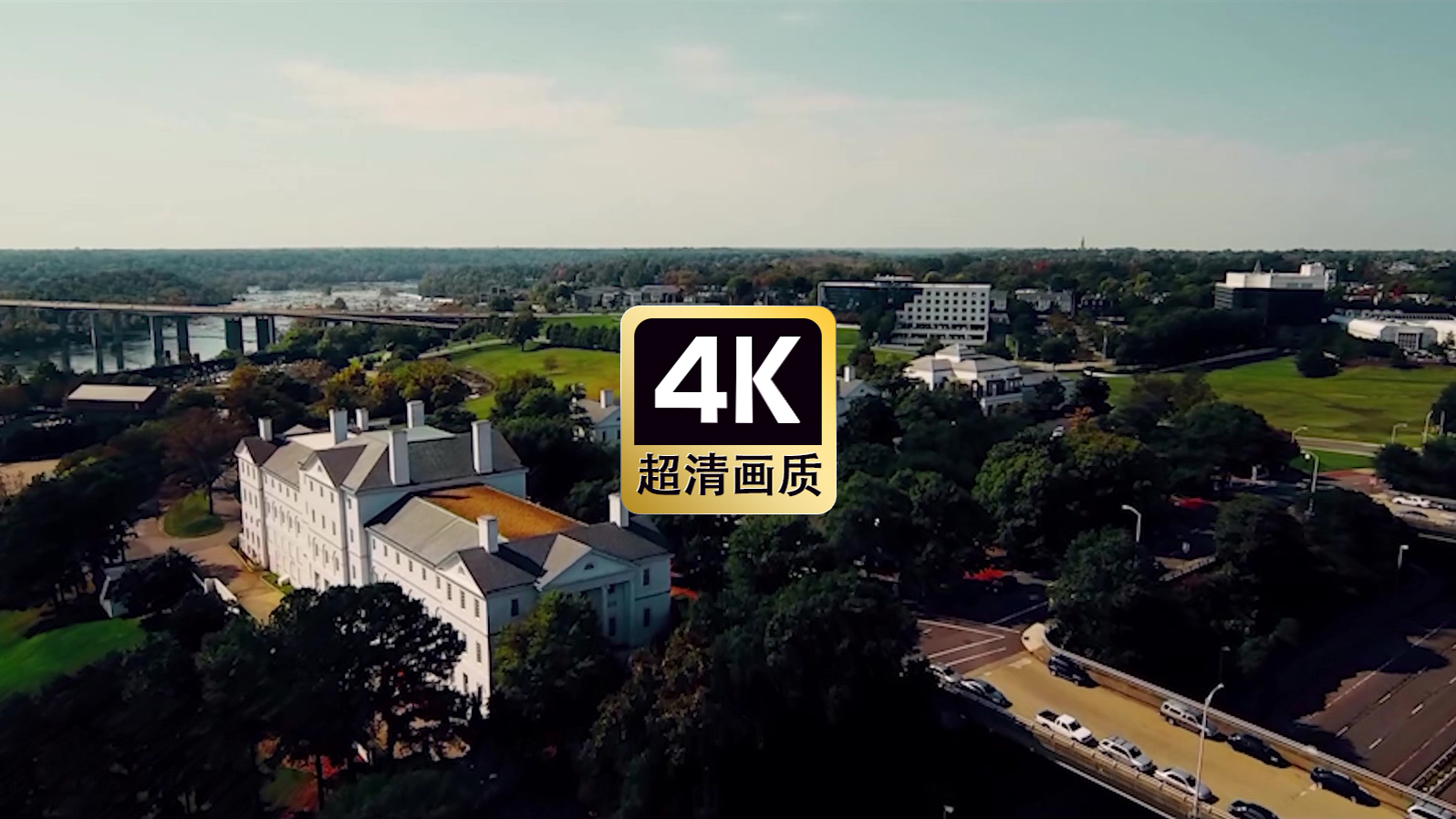 航拍城市建筑群美景