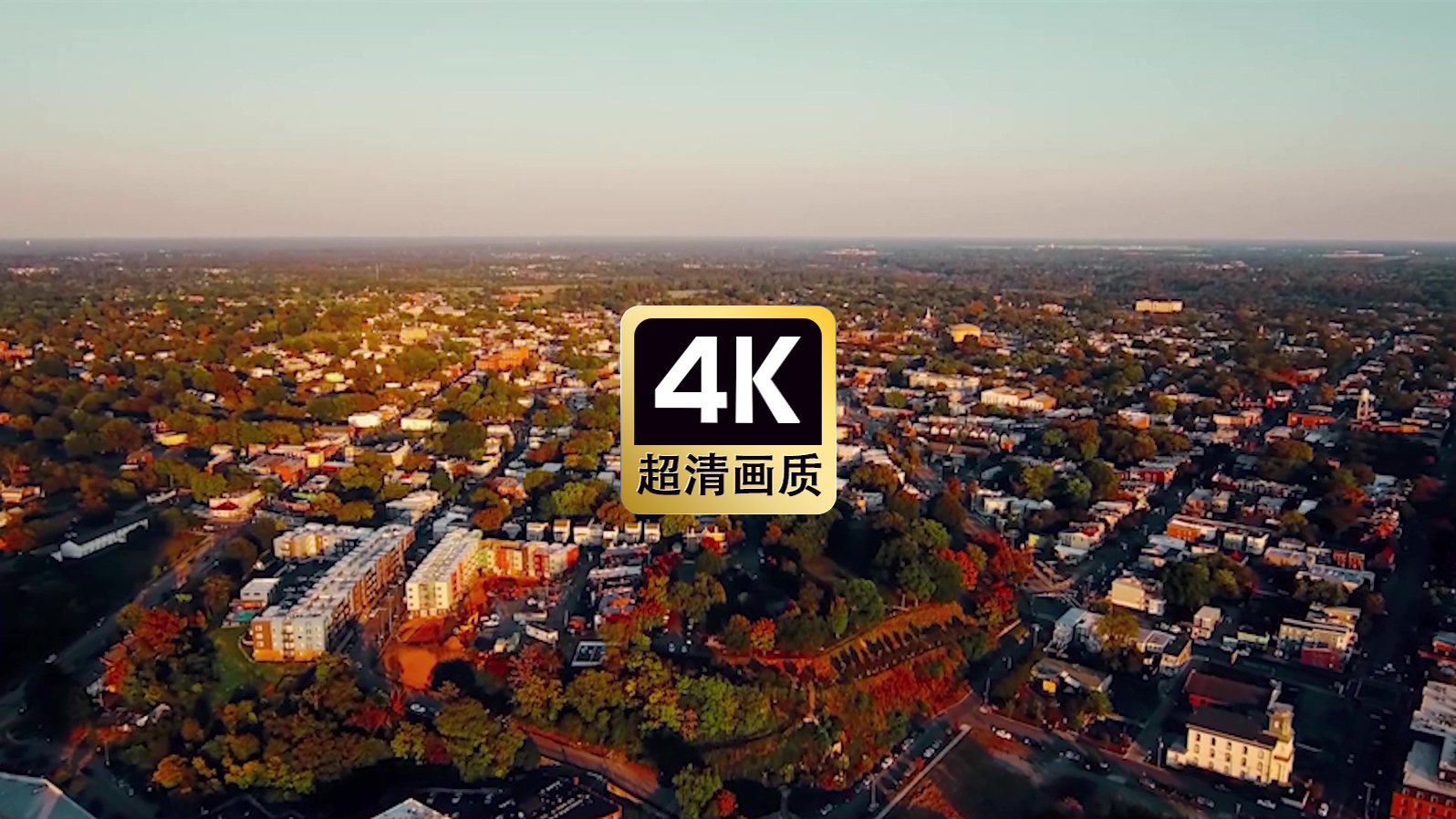 航拍城市建筑群美景