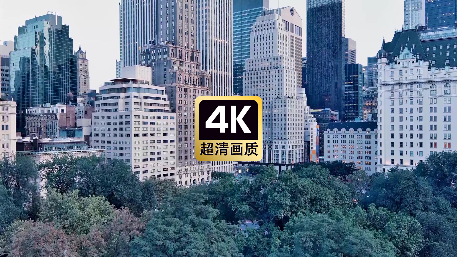 航拍城市建筑群美景