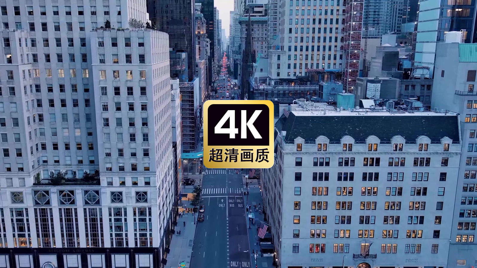 航拍城市建筑群美景