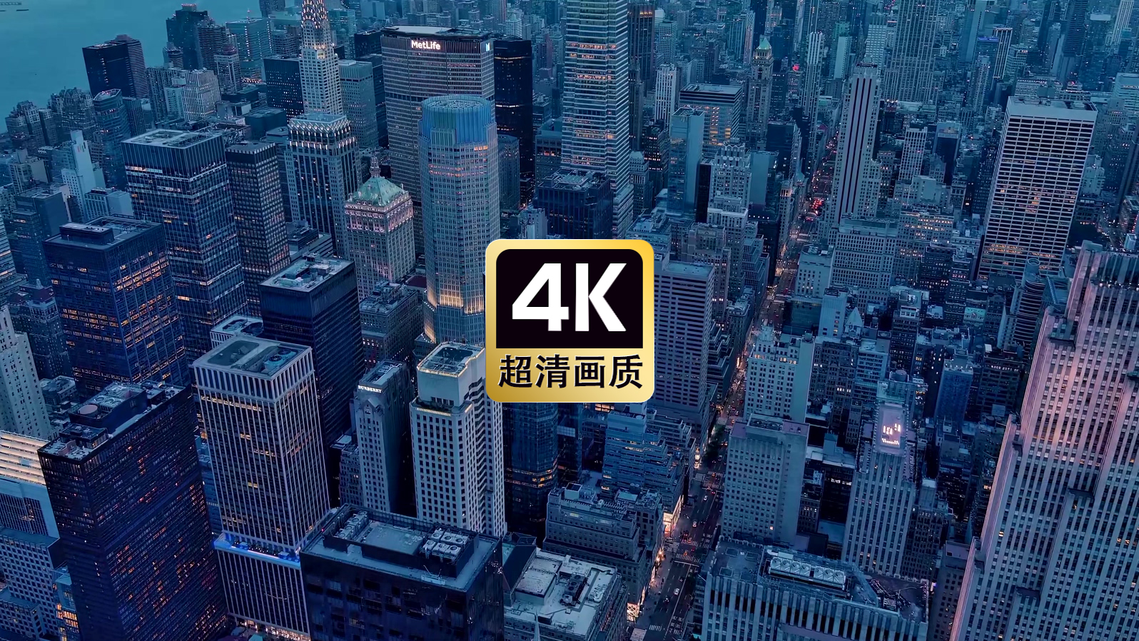 航拍城市建筑群夜景