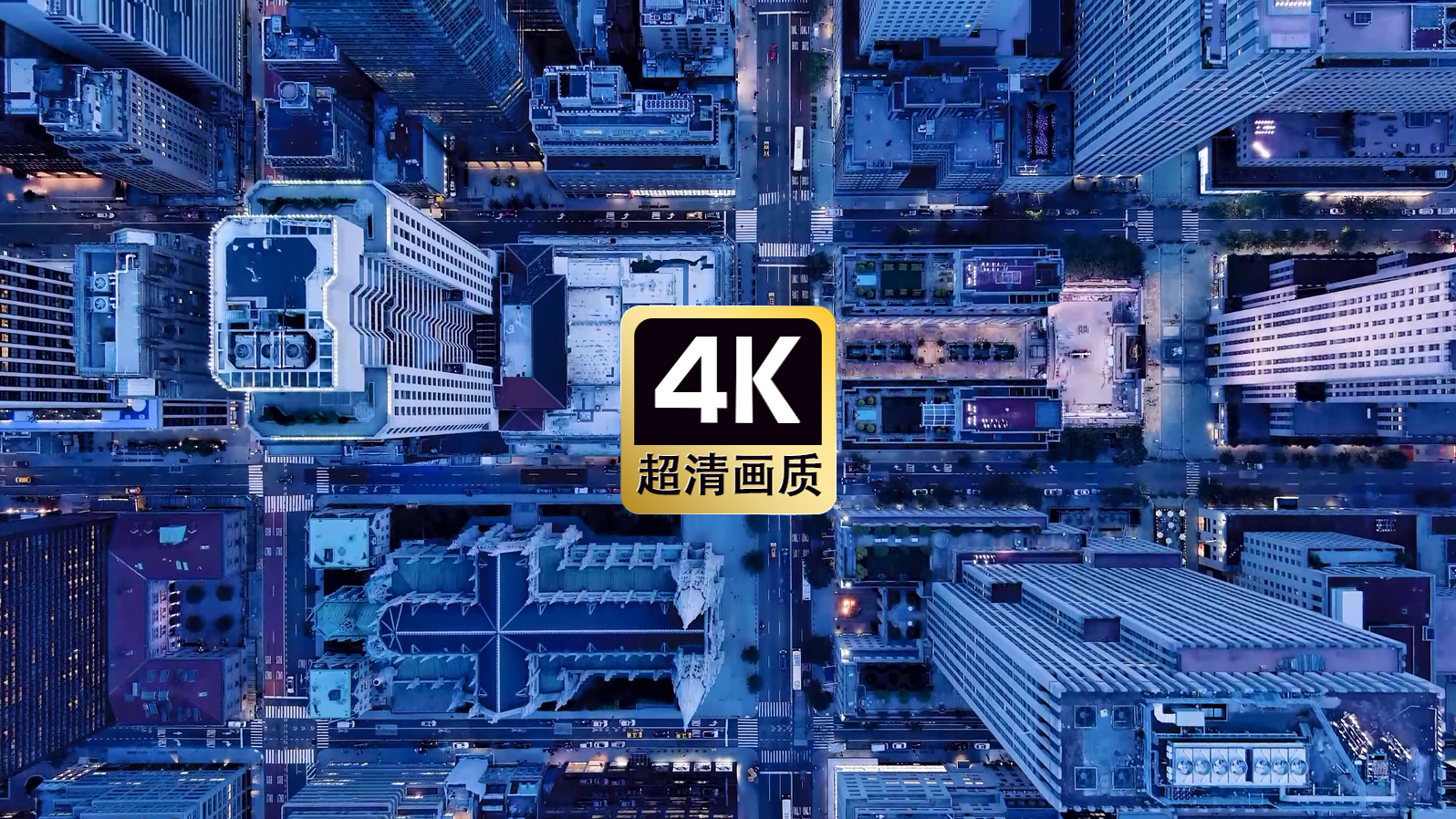 航拍城市建筑群夜景