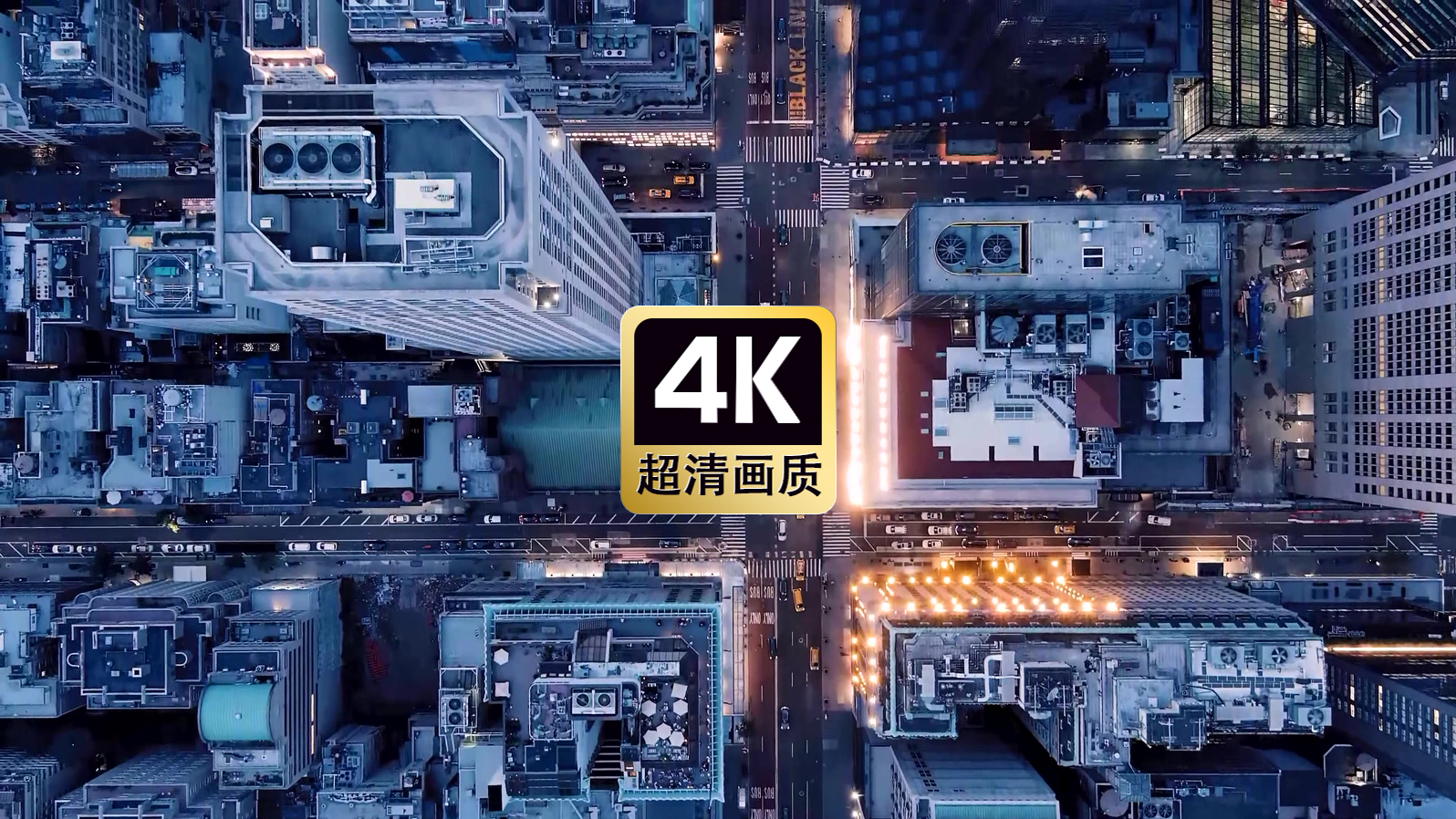 航拍城市建筑群夜景