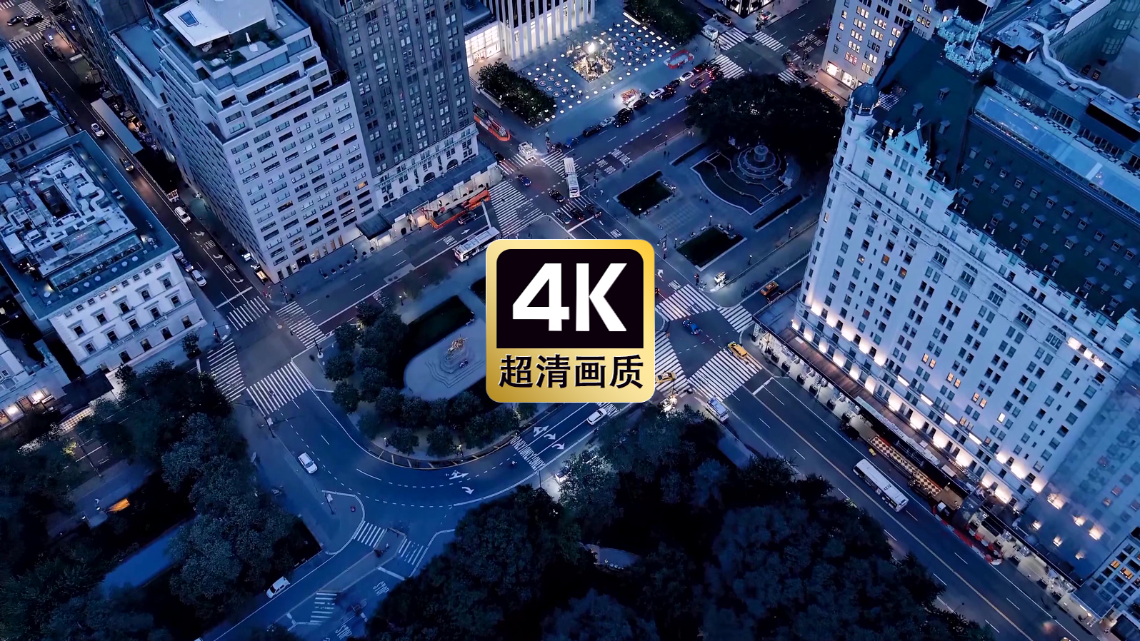 航拍城市建筑群夜景