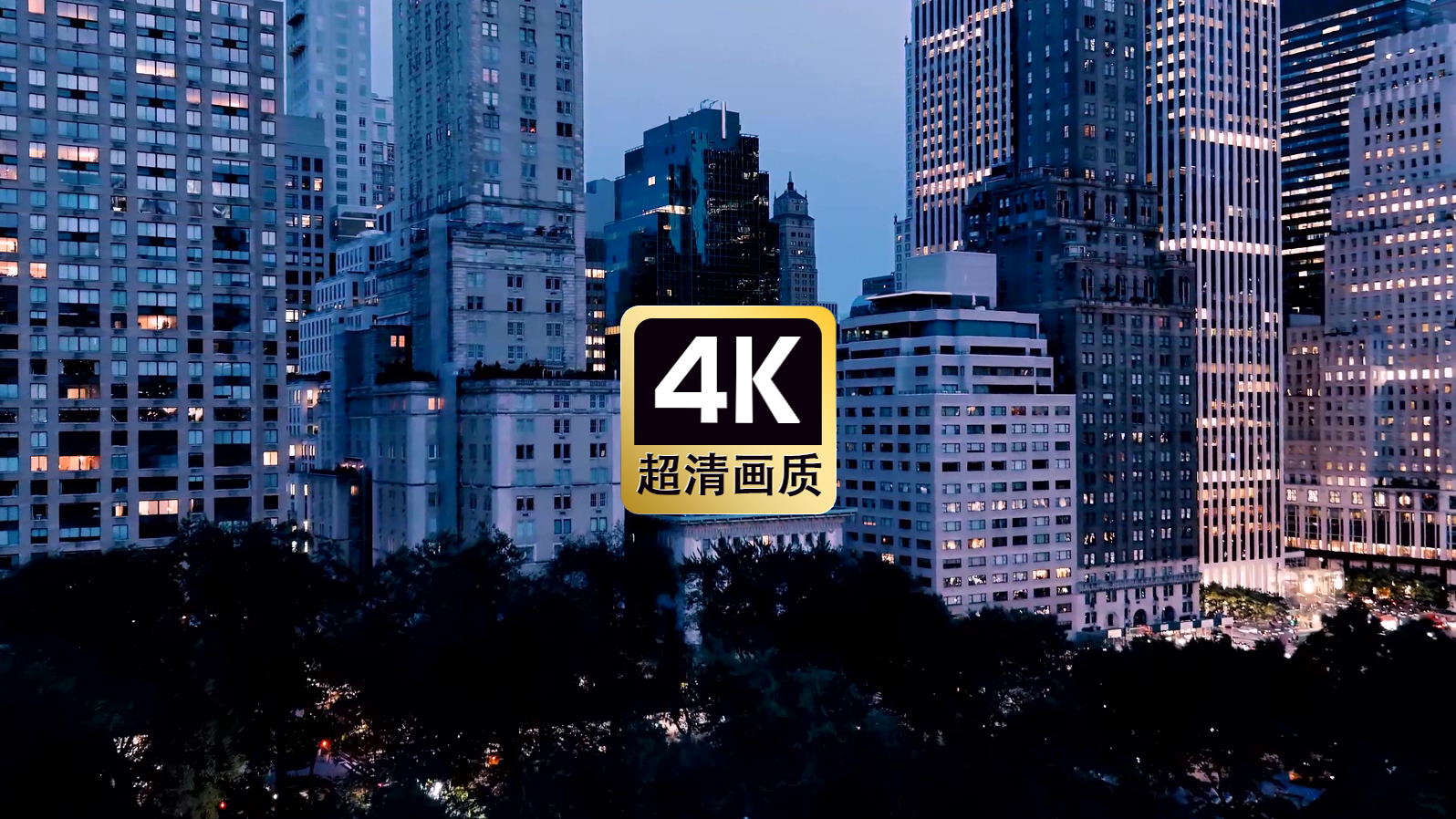 航拍城市建筑群夜景