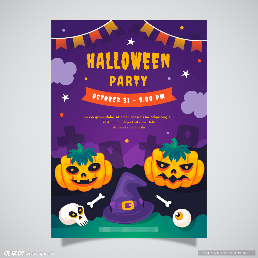 万圣节海报