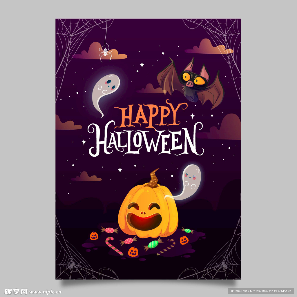 万圣节海报