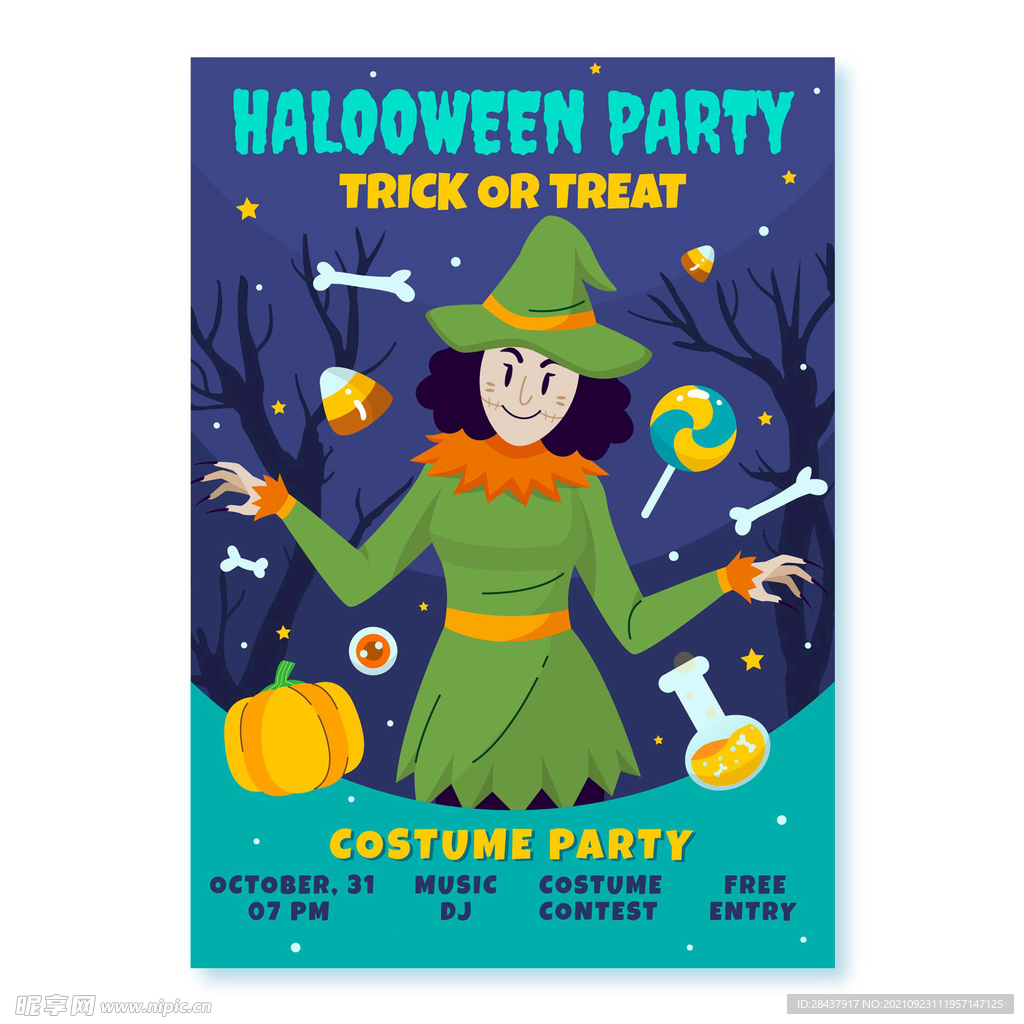 万圣节海报