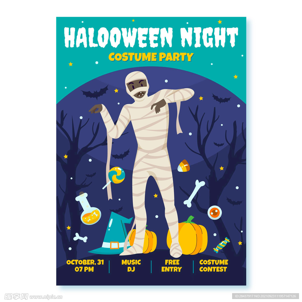 万圣节海报
